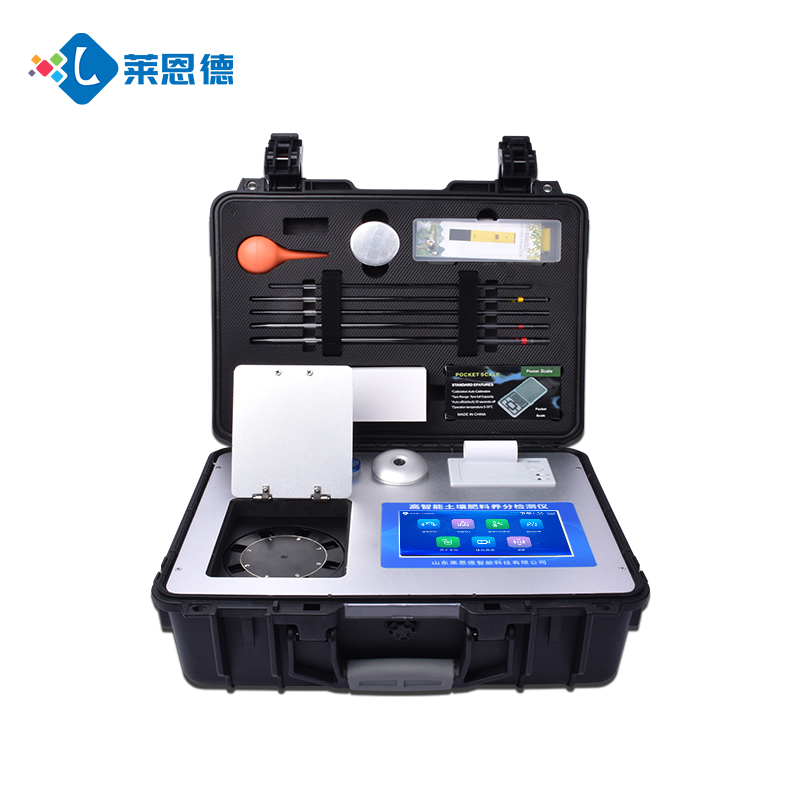 土壤養分檢測儀